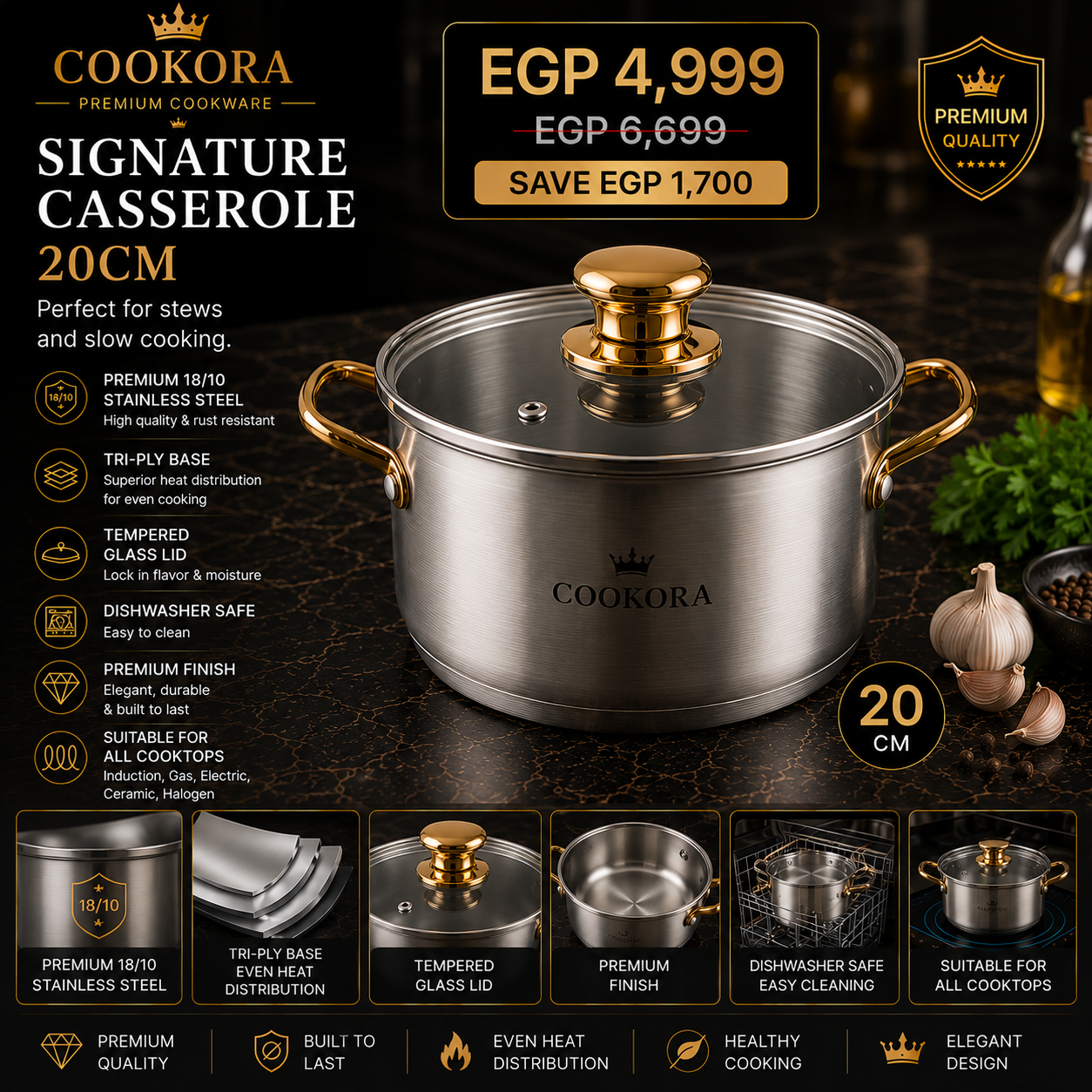 Cookora Signature Casserole – 20cm