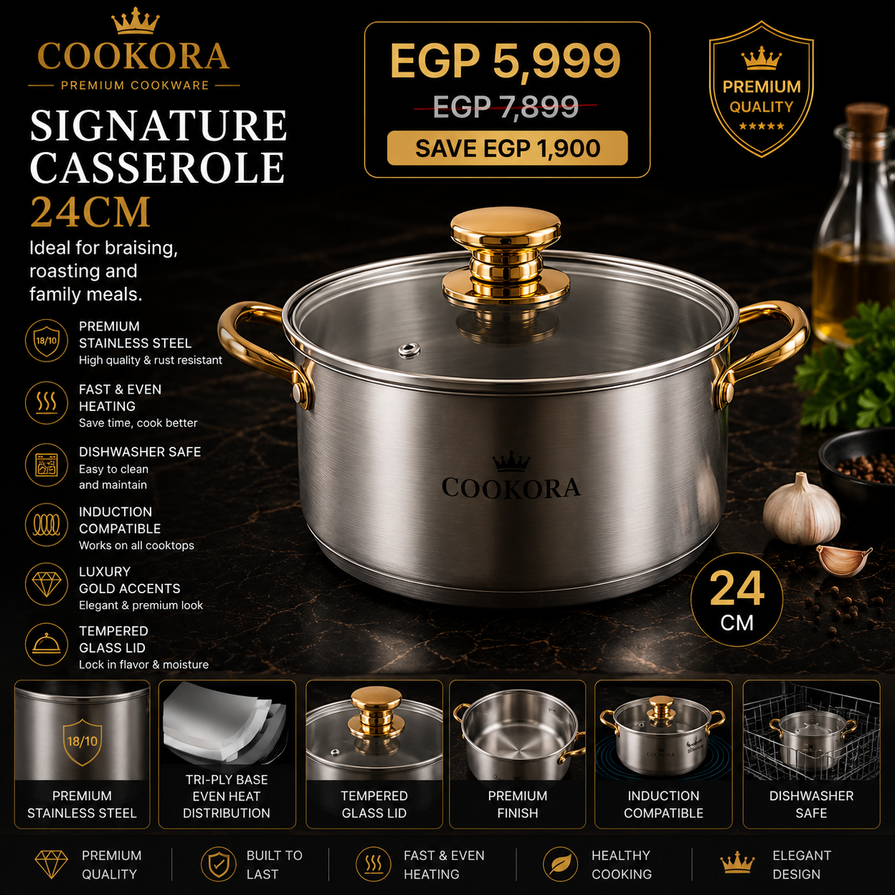 Cookora Signature Casserole – 24cm