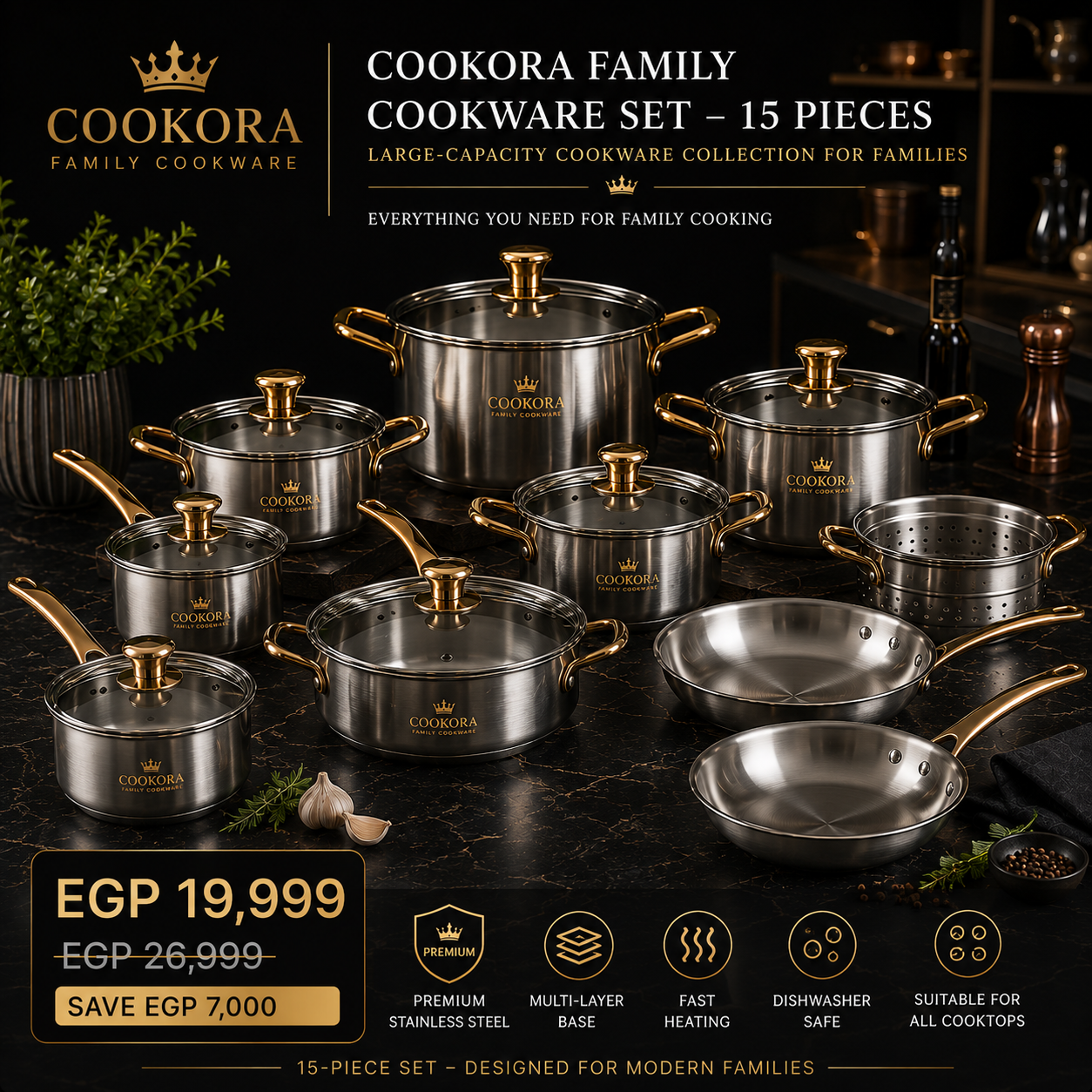 Cookora Family Cookware Set – 15 Pieces