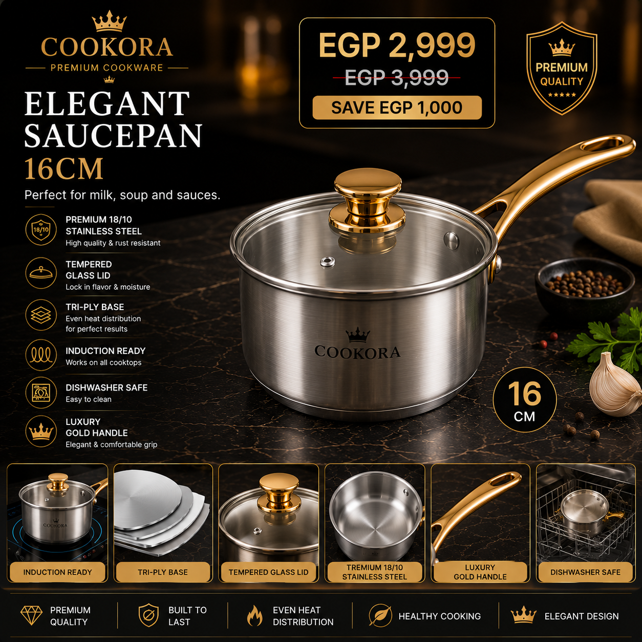 Cookora Elegant Saucepan – 16cm
