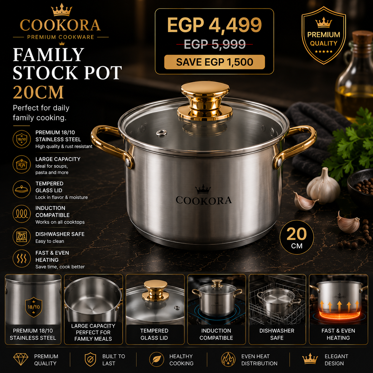 Cookora Family Stock Pot – 20cm