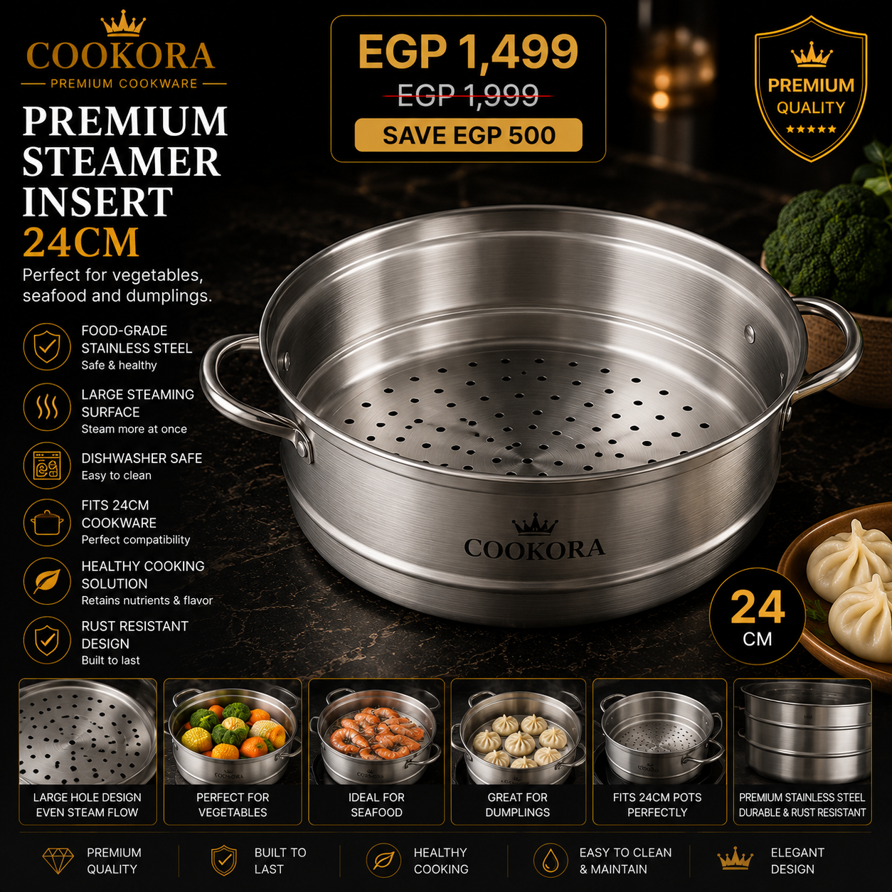 Cookora Premium Steamer Insert – 24cm